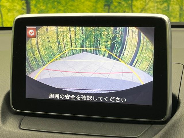 �y�o�b�N�J�����z���Ԏ��Ɍ�������A���^�C���f���Ŋm�F�ł��܂��B��^���Ǝ{�݂◧�̒��ԏ�ł̒��Ԏ���A��Ԃ̃o�b�N���ɑ劈��!�^�]�X�L���Ɋւ�炸�A����K�{�ƂȂ��������̂ЂƂł�!