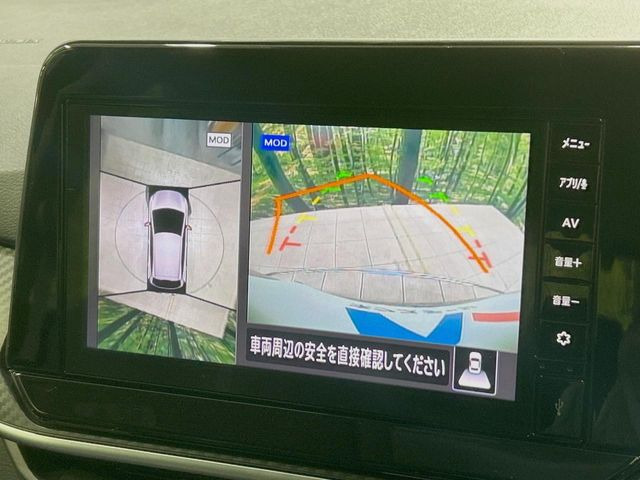 �y�A���E���h�r���[���j�^�[�z��p�̃J�����ɂ��A�ォ�猩���낵���悤�Ȏ��_��360�x�N���}�̎��͂��m�F���邱�Ƃ��ł��܂������p�������m�F���₷���A�����ꏊ�ł̐؂�Ԃ��⒓�Ԃ��X���[�Y�ɍs���܂��B