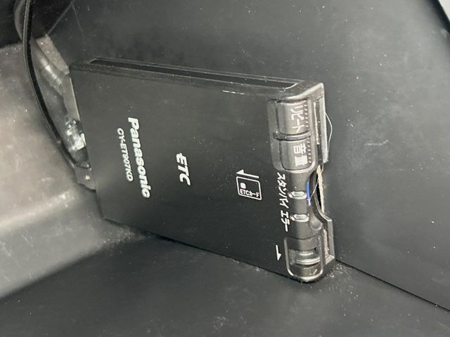 �yETC�z�������H�̗��������X�g���X�Ȃ��ʉ�!�b��̃X�|�b�g��T�[�r�X�G���A�ɑ����u�X�}�[�gIC�v���p���͕K�{�̃A�C�e���ł��B���X�ŃZ�b�g�A�b�v�����{�A���[�ԓ������炷���ɂ����p���������܂�!