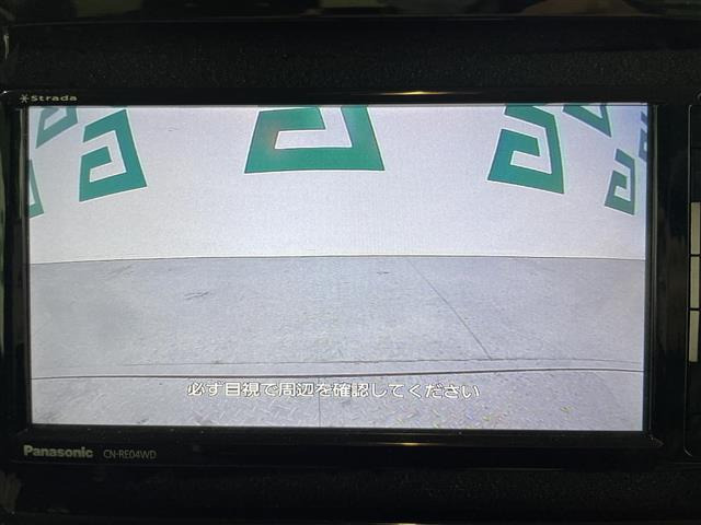 ワゴンRスマイルハイブリッド(HYBRID) X