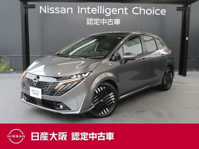 ノートオーラ1.2 G