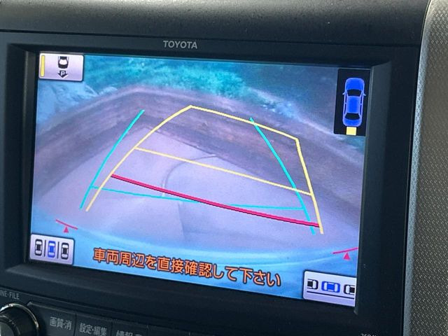 �y�o�b�N�J�����z���Ԏ��Ɍ�������A���^�C���f���Ŋm�F�ł��܂��B��^���Ǝ{�݂◧�̒��ԏ�ł̒��Ԏ���A��Ԃ̃o�b�N���ɑ劈��!�^�]�X�L���Ɋւ�炸�A����K�{�ƂȂ��������̂ЂƂł�!