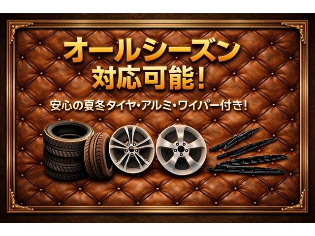 ���x�������@�����C�y�ɂ����k���������B���В�g�I�[�g���[����7�Ђ���舵���v���Ă���܂������Ȃ��ɂ��������x�������@������Ă����Ē����܂���