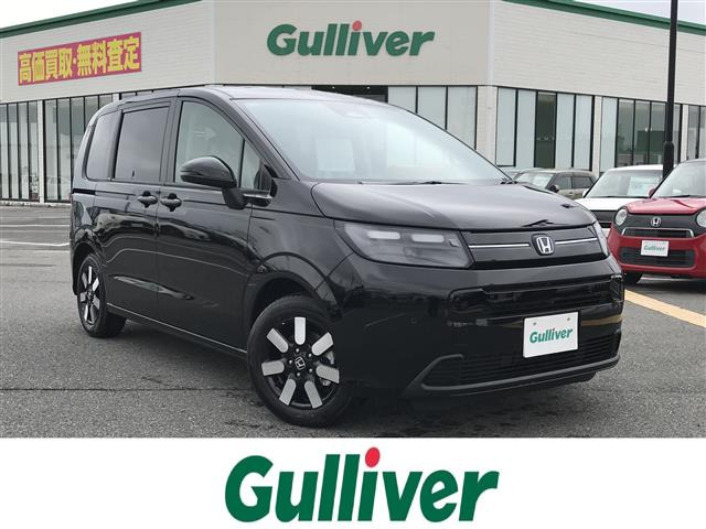 フリード1.5 e:HEV エアー EX