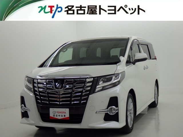 アルファード2.5 S Aパッケージ