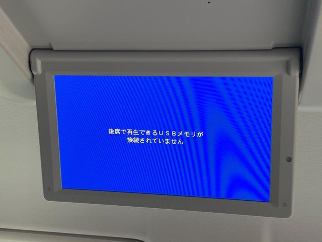 �y��ȃ��j�^�[�z�Ƒ���F�l�Ƃ��o��������@��������ɑ�l�C�̌�ȃ��j�^�[�𑕔�!���₷���ʒu�ɉ�ʂ�����e���r��DVD�̎��������K!�F�B�����q�l���A��Ȃɂ������Ȃ��Ȃ邩��??