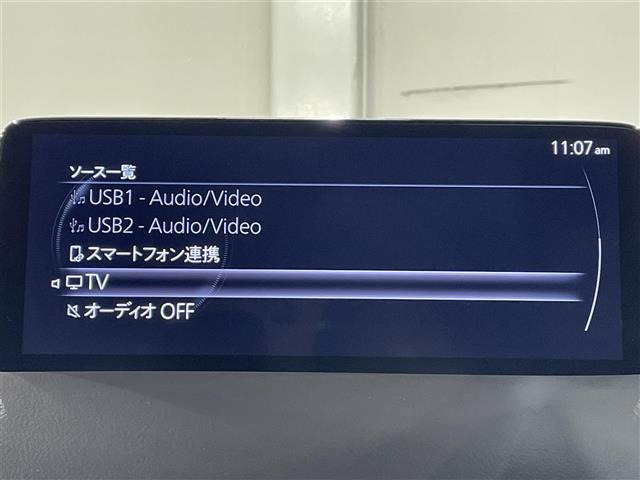 CX-82.2 XD エクスクルーシブ モード