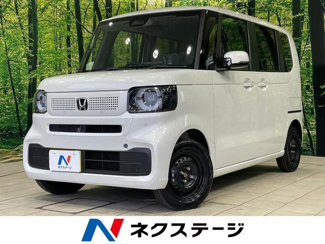 N-BOXベースグレード