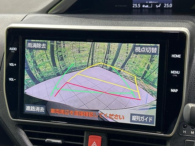 ヴォクシー2.0 ZS 煌III