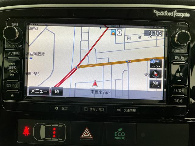 アウトランダーPHEV2.0 G ナビパッケージ 4WD