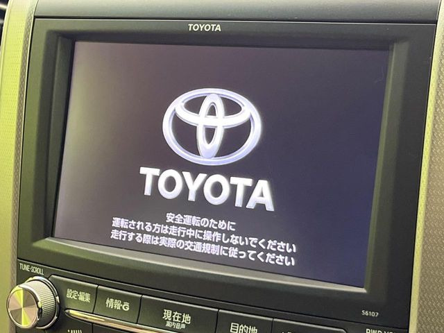 �y�����i�r�z�l�C�̏����i�r�𑕔��B�I�[�f�B�I�@�\���[�����Ă���ABluetooth�ڑ�����΂������̃X�}�z��MP3�v���C���[�̉��y���Đ��\!�����̉^�]������Ɋy�����Ȃ�܂�!!