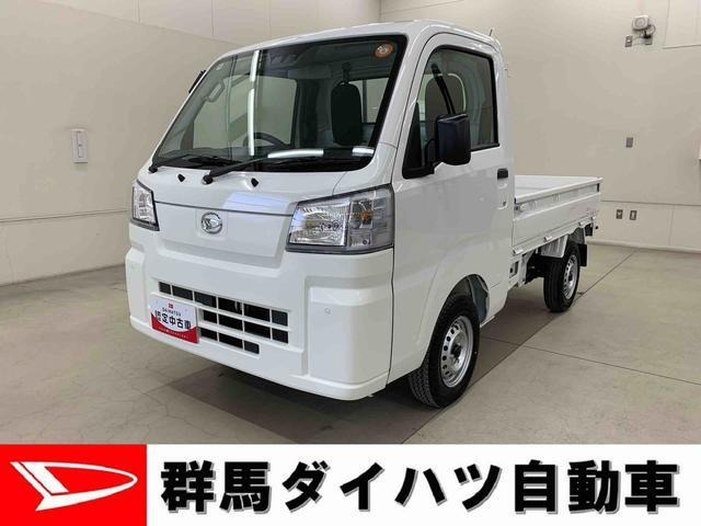 ハイゼットトラックスタンダード 農用スペシャル 4WD