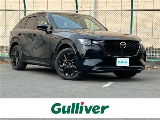 CX-603.3 XD ハイブリッド プレミアムスポーツ ディーゼル 4WD