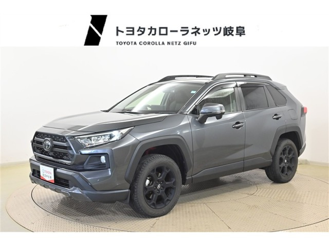 RAV42.0 アドベンチャー オフロードパッケージ 4WD