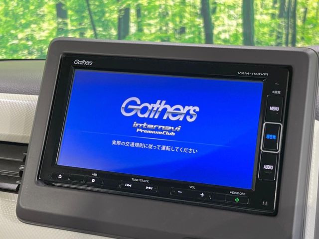 N-BOXG L ホンダセンシング