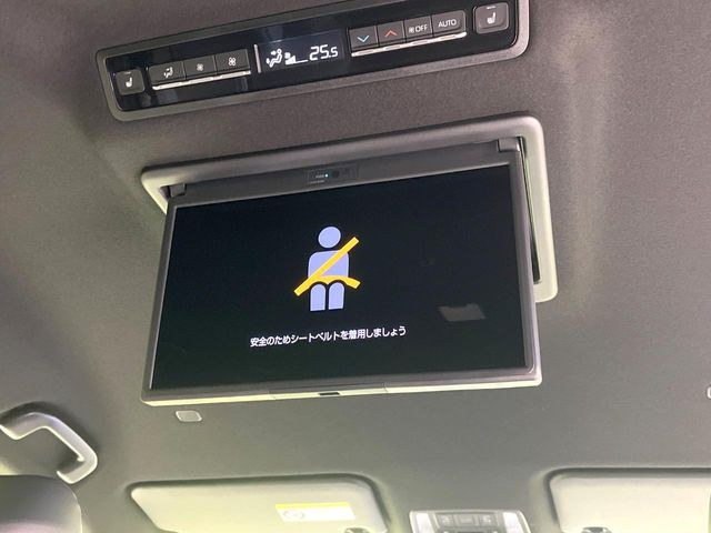 ノア1.8 ハイブリッド S-Z