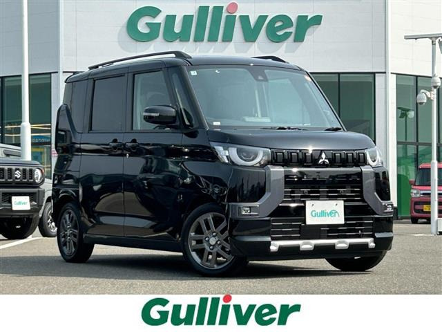 デリカミニG プレミアム