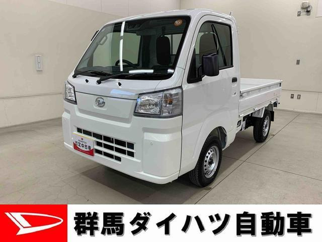 ハイゼットトラックスタンダード 農用スペシャル 4WD