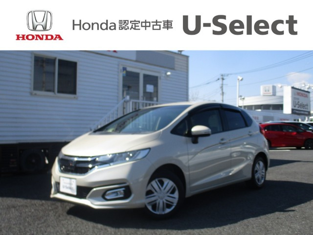 フィット1.3 13G Fパッケージ コンフォートエディション