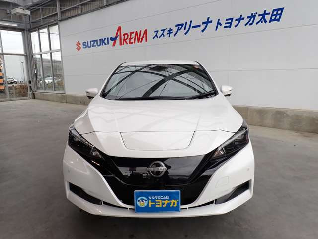 リーフX Vセレクション