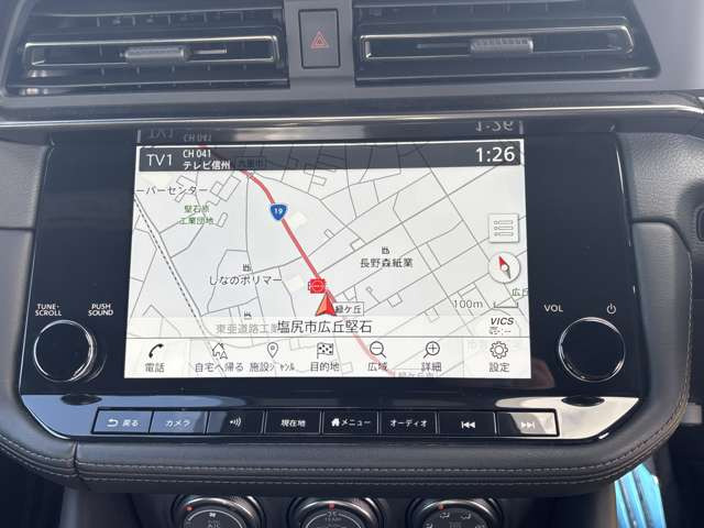 フェアレディZ3.0 バージョン ST