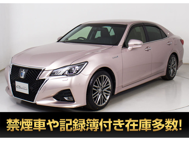 クラウンアスリートハイブリッド 2.5 G