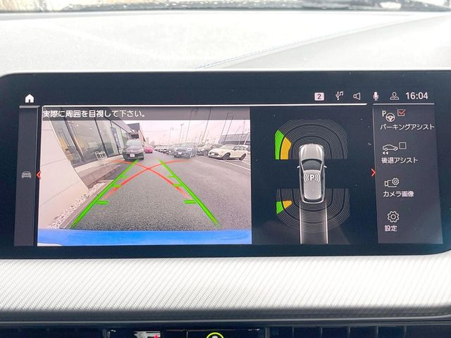 ���K�C�h���C���t���o�b�N�J����:�s���Ȓ��Ԃ�����ň��S!�K�C�h���C���t���Ȃ̂ŋ����ӏ��ł̒��Ԃ����N���N�ł�!