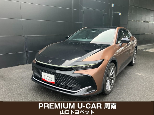 クラウンクロスオーバー2.5 G アドバンスト レザー パッケージ E-Four 4WD