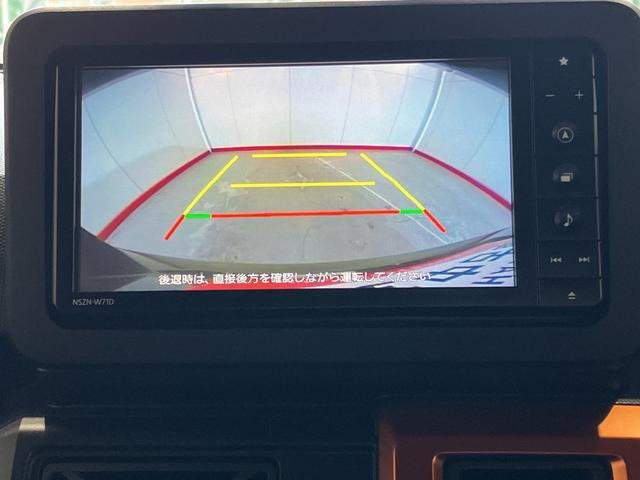 タフトG ターボ