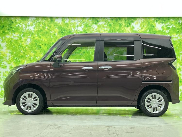 タンク1.0 G コージー エディション