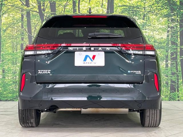 安心の最長10年・走行無制限保証(有償)をご用意。保証内容も充実はもちろん、無料点検&オイル交換や、年中無休の全国・24時間ロードサービスも付帯されておりますのでご安心下さい。