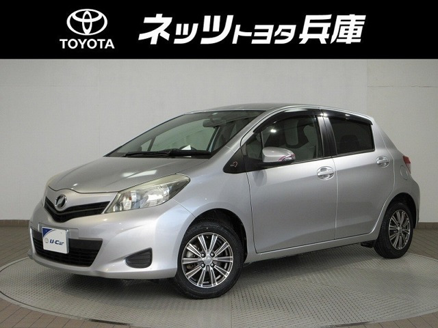 ヴィッツ1.0 F シエル