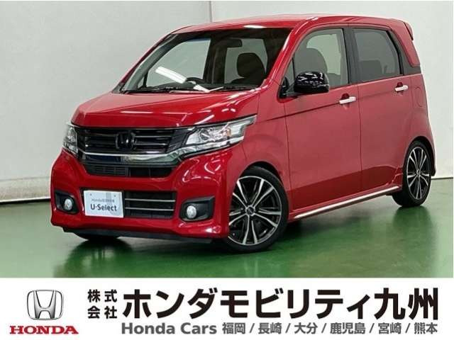 N-WGNカスタムG ターボパッケージ