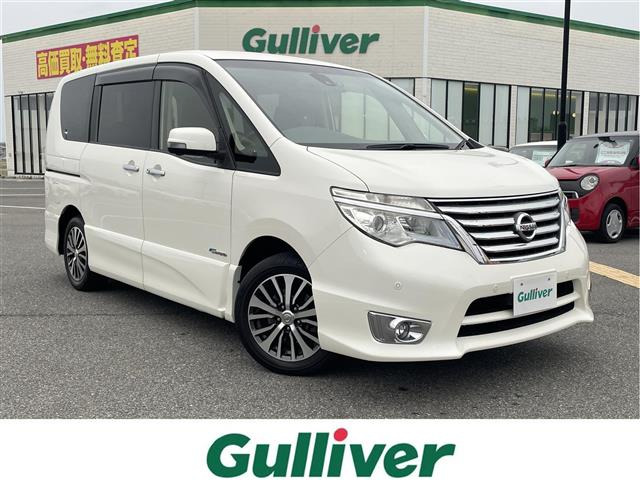 セレナ2.0 ハイウェイスターG S-HYBRID アドバンスドセーフティパッケージ