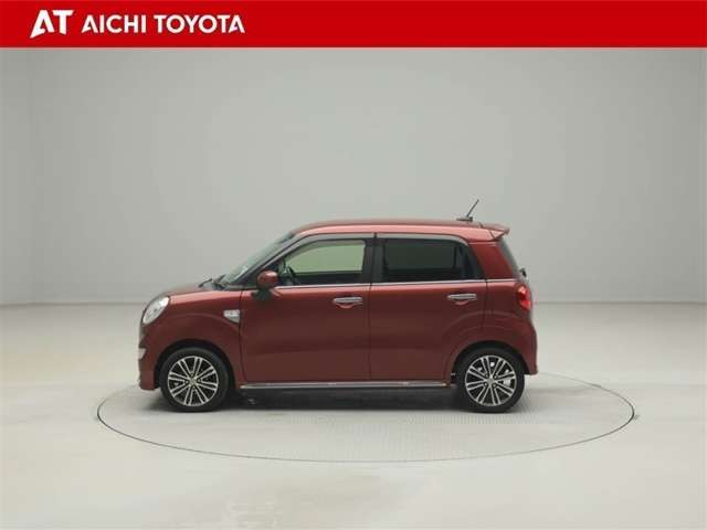 キャストスタイル G SAII