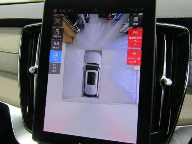 XC90ウルトラ B5 AWD 4WD