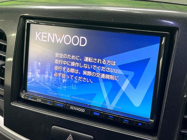 ワゴンRスティングレーX