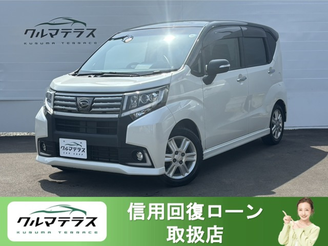 ムーヴカスタムRS ハイパー