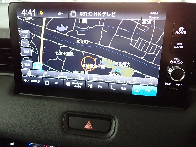 ヴェゼル1.5 ハイブリッド Z