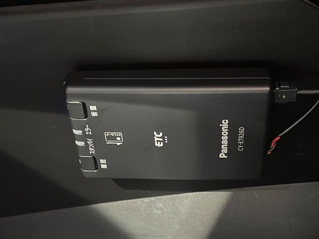 �yETC�z�������H�̗��������X�g���X�Ȃ��ʉ�!�b��̃X�|�b�g��T�[�r�X�G���A�ɑ����u�X�}�[�gIC�v���p���͕K�{�̃A�C�e���ł��B���X�ŃZ�b�g�A�b�v�����{�A���[�ԓ������炷���ɂ����p���������܂�!