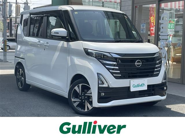 ルークスハイウェイスター Gターボ プロパイロットエディション 4WD