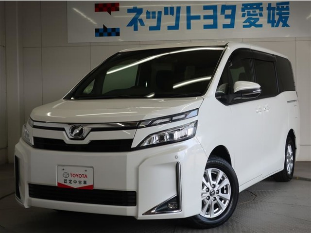 ヴォクシー2.0 V