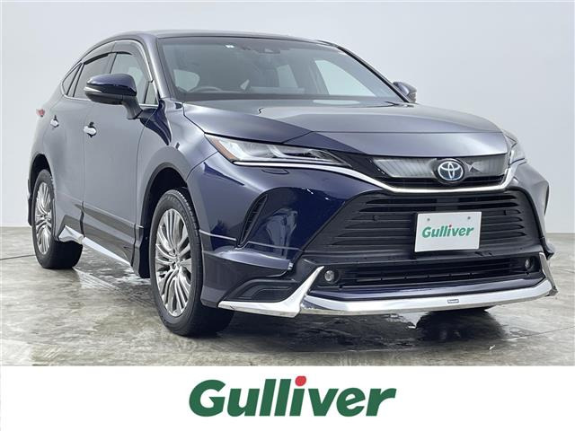 ハリアー2.5 ハイブリッド Z