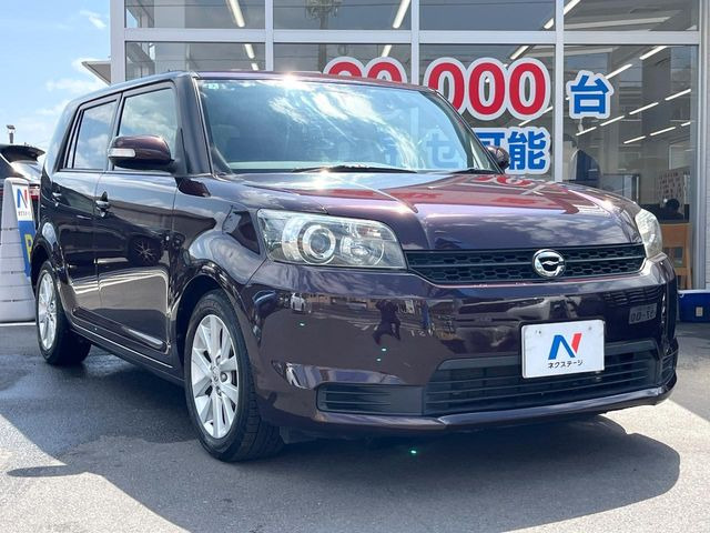 ����₨��芷���̍ۂ����񓖓X�ւ����k���������B���i�E�Ή����ɂ���������������T�[�r�X��񋟒v���܂��B