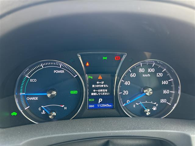 クラウンハイブリッド 2.5 ロイヤルサルーンG