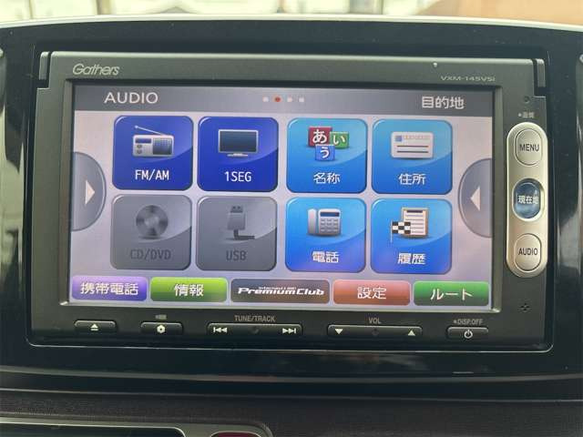 SD�i�r �����Z�OTV