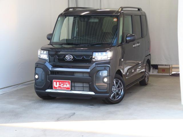 タントファンクロス