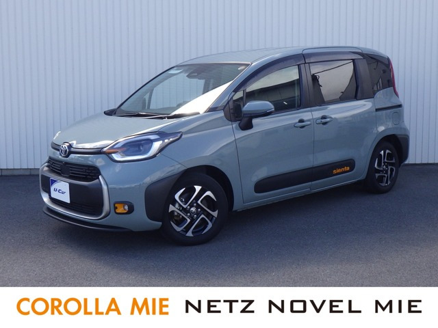 シエンタハイブリッド 1.5 Z