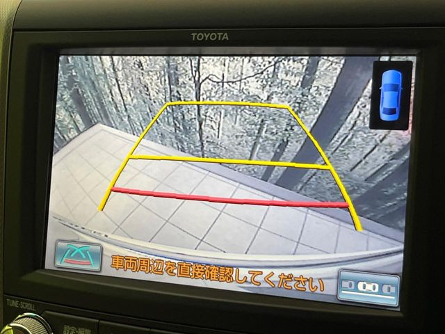 �y�o�b�N�J�����z���Ԏ��Ɍ�������A���^�C���f���Ŋm�F�ł��܂��B��^���Ǝ{�݂◧�̒��ԏ�ł̒��Ԏ���A��Ԃ̃o�b�N���ɑ劈��!�^�]�X�L���Ɋւ�炸�A����K�{�ƂȂ��������̂ЂƂł�!