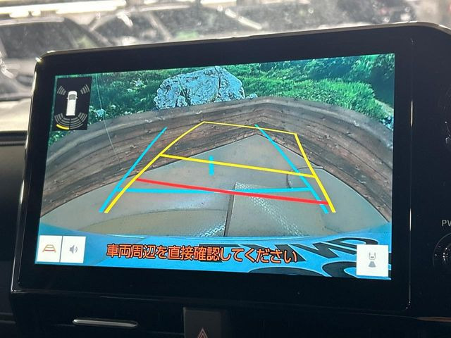 �y�o�b�N�J�����z���Ԏ��Ɍ�������A���^�C���f���Ŋm�F�ł��܂��B��^���Ǝ{�݂◧�̒��ԏ�ł̒��Ԏ���A��Ԃ̃o�b�N���ɑ劈��!�^�]�X�L���Ɋւ�炸�A����K�{�ƂȂ��������̂ЂƂł�!